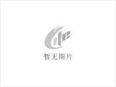北三巷 2室1厅1卫 - 甘孜28生活网 ganzi.28life.net