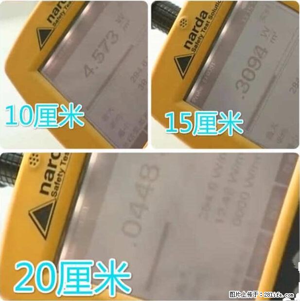 家里的辐射之王竟然是它！比微波炉还高2000倍 - 生活百科 - 甘孜生活社区 - 甘孜28生活网 ganzi.28life.net