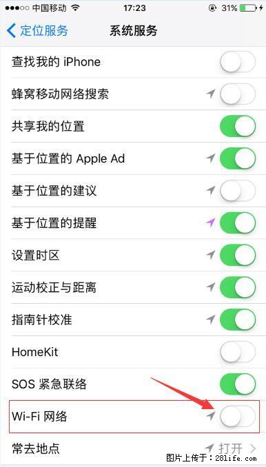 iPhone6S WIFI 不稳定的解决方法 - 生活百科 - 甘孜生活社区 - 甘孜28生活网 ganzi.28life.net