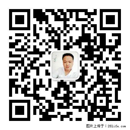 广西春辉黑白根生产基地 www.shicai16.com - 网站推广 - 广告专区 - 甘孜分类信息 - 甘孜28生活网 ganzi.28life.net