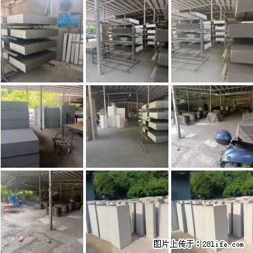 【桂林三象建筑材料有限公司】专业生产EPS、GRC构件 - 其他广告 - 广告专区 - 甘孜分类信息 - 甘孜28生活网 ganzi.28life.net