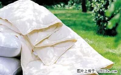 被子有异味？只要这样做，比晒太阳还强100倍！ - 家居生活 - 甘孜生活社区 - 甘孜28生活网 ganzi.28life.net