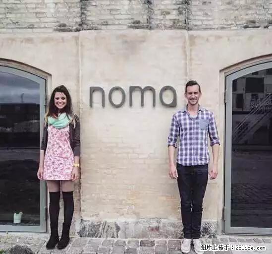 辞掉工作周游世界？现在他们在洗厕所…… - 游山玩水 - 甘孜生活社区 - 甘孜28生活网 ganzi.28life.net