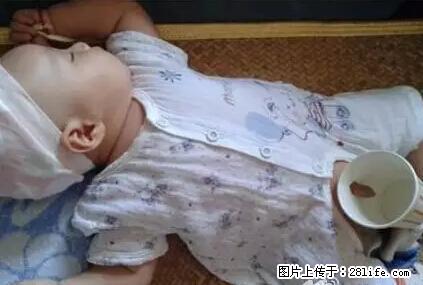 笑癫了！一女的怀孕三年未生，他终于忍不住了... - 娱乐八卦 - 甘孜生活社区 - 甘孜28生活网 ganzi.28life.net