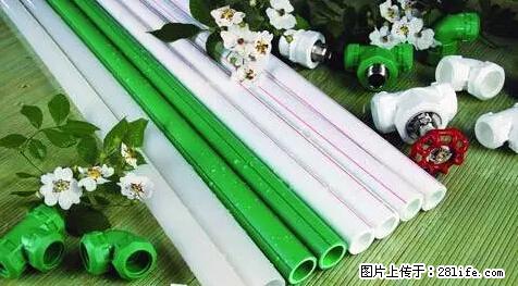 房子千万不要这么装修，知道真相的我好后悔！ - 家居生活 - 甘孜生活社区 - 甘孜28生活网 ganzi.28life.net