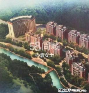 新城香德尼玛小区三室一厅一卫 3室1厅1卫 - 甘孜28生活网 ganzi.28life.net