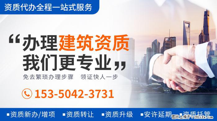 郭德纲老婆王惠庆45岁生日，一家四口罕同框，豪宅浮雕家具太奢 - 新手上路 - 甘孜生活社区 - 甘孜28生活网 ganzi.28life.net