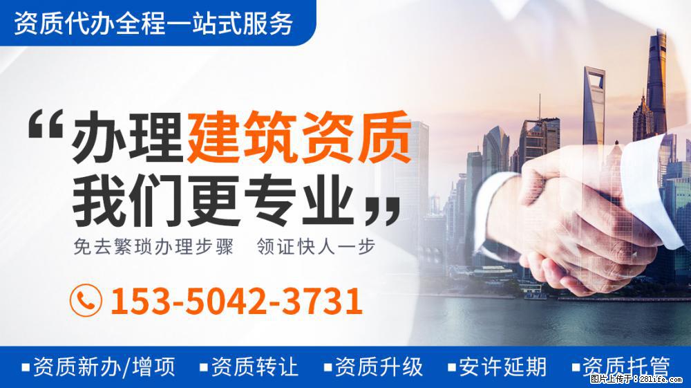 成为军嫂让她成功洗白，嫁给了爱情的张馨予 - 新手上路 - 甘孜生活社区 - 甘孜28生活网 ganzi.28life.net