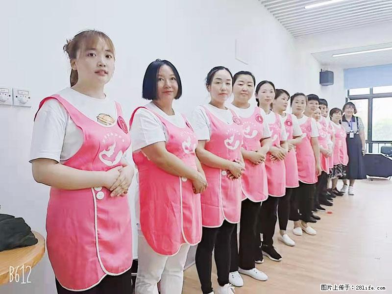 上海高端月子会所招新手月嫂，零基础带教，包吃住 - 职场交流 - 甘孜生活社区 - 甘孜28生活网 ganzi.28life.net
