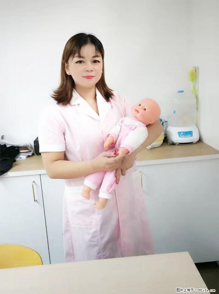 上海高端月子会所招新手月嫂，零基础带教，包吃住 - 职场交流 - 甘孜生活社区 - 甘孜28生活网 ganzi.28life.net