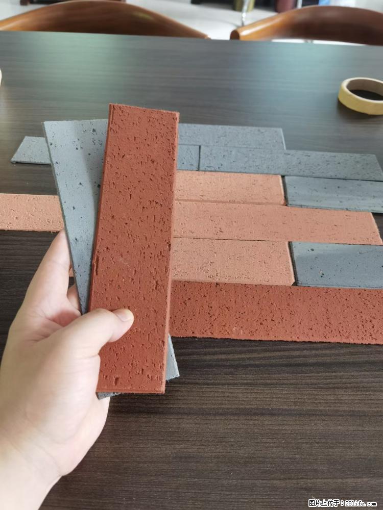 【桂林三象建筑材料有限公司】外墙软瓷（仿古砖） - 新手上路 - 甘孜生活社区 - 甘孜28生活网 ganzi.28life.net