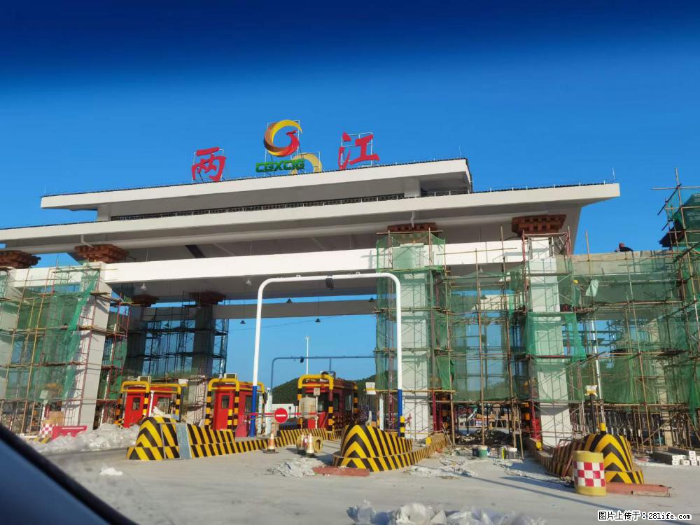 【桂林三象建筑材料有限公司】铝单板外装工程 - 新手上路 - 甘孜生活社区 - 甘孜28生活网 ganzi.28life.net
