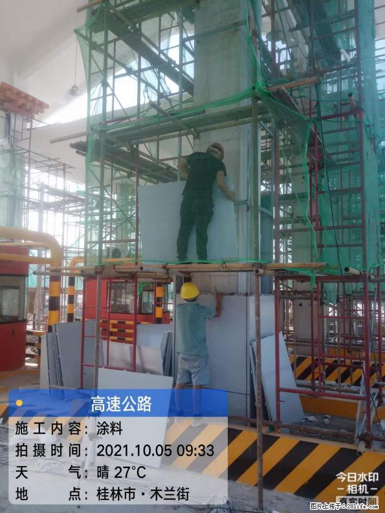 【桂林三象建筑材料有限公司】铝单板外装工程 - 新手上路 - 甘孜生活社区 - 甘孜28生活网 ganzi.28life.net