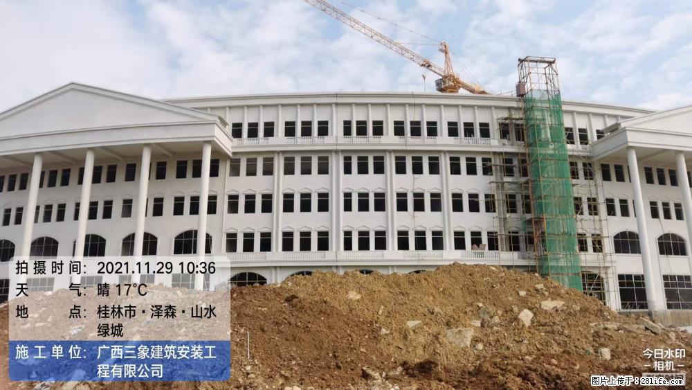 【广西三象建筑安装工程有限公司】幼儿园外墙装饰工程 - 灌水专区 - 甘孜生活社区 - 甘孜28生活网 ganzi.28life.net
