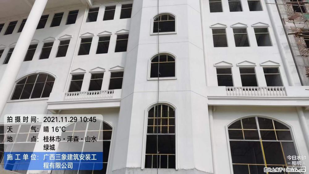 【广西三象建筑安装工程有限公司】幼儿园外墙装饰工程 - 灌水专区 - 甘孜生活社区 - 甘孜28生活网 ganzi.28life.net