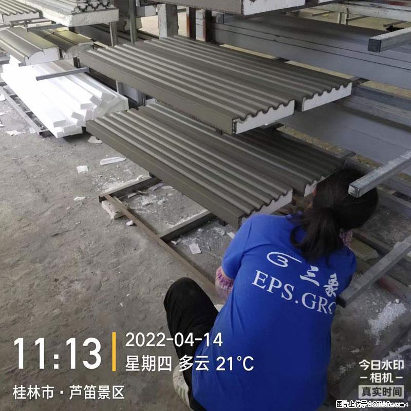 【桂林三象建筑材料有限公司】EPS装饰构件生产中 - 居家装饰 - 居家生活 - 甘孜分类信息 - 甘孜28生活网 ganzi.28life.net