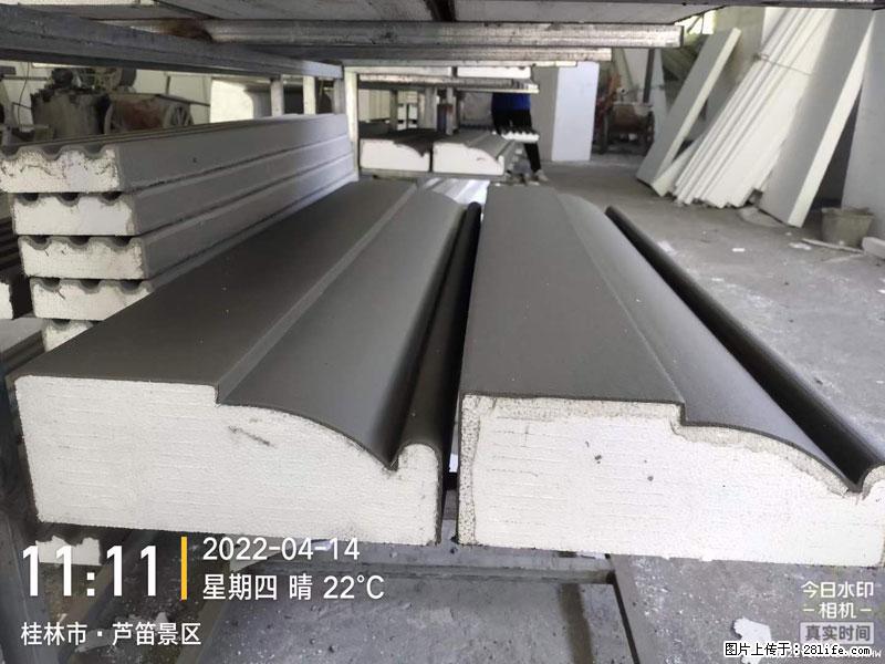 【桂林三象建筑材料有限公司】EPS装饰构件生产中 - 家居生活 - 甘孜生活社区 - 甘孜28生活网 ganzi.28life.net