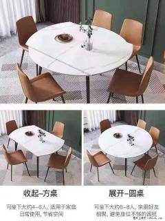 1桌+6椅，1.35米可伸缩，八种颜色可选，厂家直销 - 甘孜28生活网 ganzi.28life.net