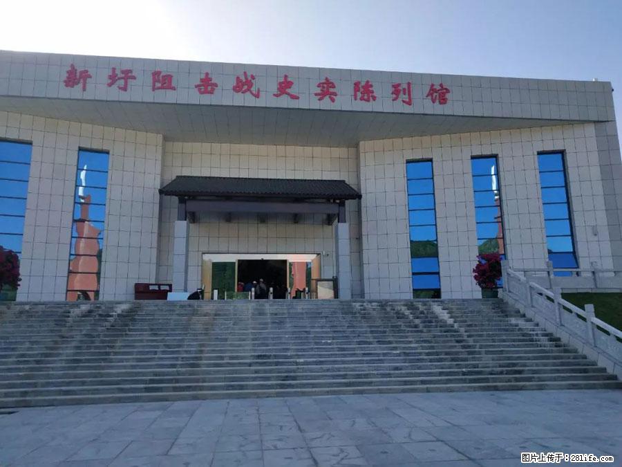湘江战役新圩阻击战酒海井红军纪念园 - 游山玩水 - 甘孜生活社区 - 甘孜28生活网 ganzi.28life.net