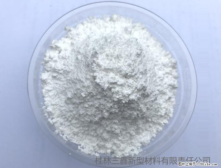 【桂林三鑫新型材料】人造石人造大理石专用碳酸钙 - 新手上路 - 甘孜生活社区 - 甘孜28生活网 ganzi.28life.net