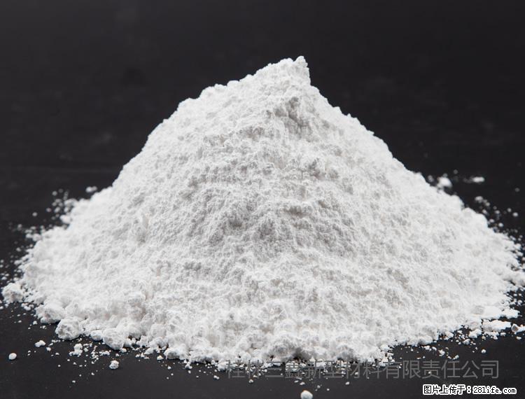 【桂林三鑫新型材料】油漆涂料专用碳酸钙 - 新手上路 - 甘孜生活社区 - 甘孜28生活网 ganzi.28life.net