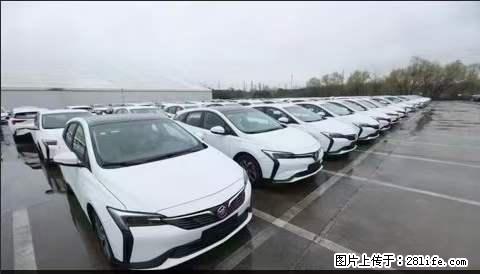 上海宝山区招网约车司机 20-50岁，不需要租车，不需要车辆押金，随时上岗 工资1W左右 - 职场交流 - 甘孜生活社区 - 甘孜28生活网 ganzi.28life.net