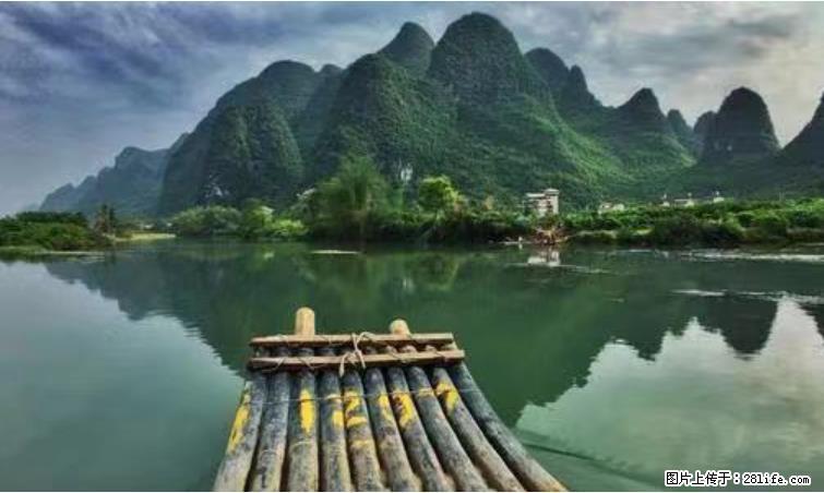 桂林市阳朔县遇龙河景区发布通知，从2022年4月5日起，骥马码头恢复营业。 - 其他广告 - 广告专区 - 甘孜分类信息 - 甘孜28生活网 ganzi.28life.net