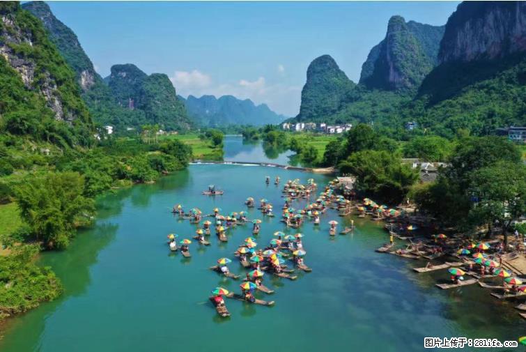 桂林市阳朔县遇龙河景区发布通知，从2022年4月5日起，骥马码头恢复营业。 - 其他广告 - 广告专区 - 甘孜分类信息 - 甘孜28生活网 ganzi.28life.net