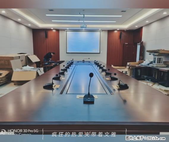 【贵州中汇联瑞科技有限公司】 专业做班班通、校园广播、校园监控、校园门禁道闸、学校大礼堂等 - 新手上路 - 甘孜生活社区 - 甘孜28生活网 ganzi.28life.net