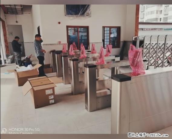 【贵州中汇联瑞科技有限公司】 专业做班班通、校园广播、校园监控、校园门禁道闸、学校大礼堂等 - 新手上路 - 甘孜生活社区 - 甘孜28生活网 ganzi.28life.net