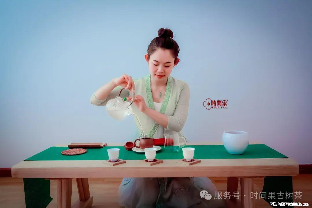 时间果百年古树龙珠普洱生茶 - 购物交流 - 甘孜生活社区 - 甘孜28生活网 ganzi.28life.net