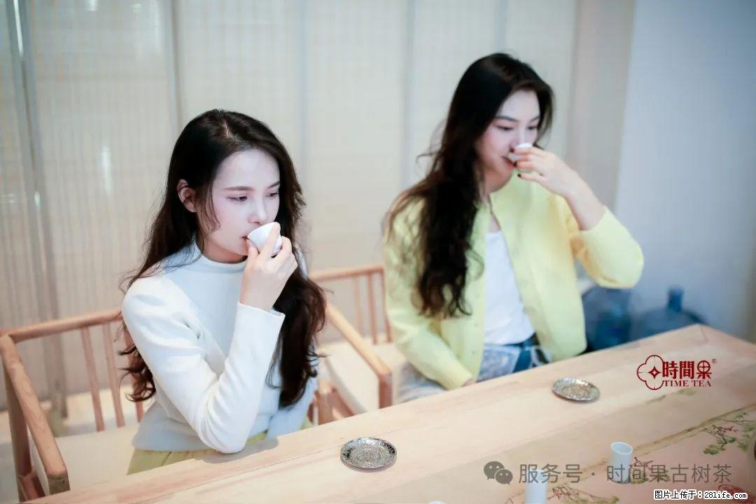 时间果百年古树龙珠普洱生茶 - 购物交流 - 甘孜生活社区 - 甘孜28生活网 ganzi.28life.net