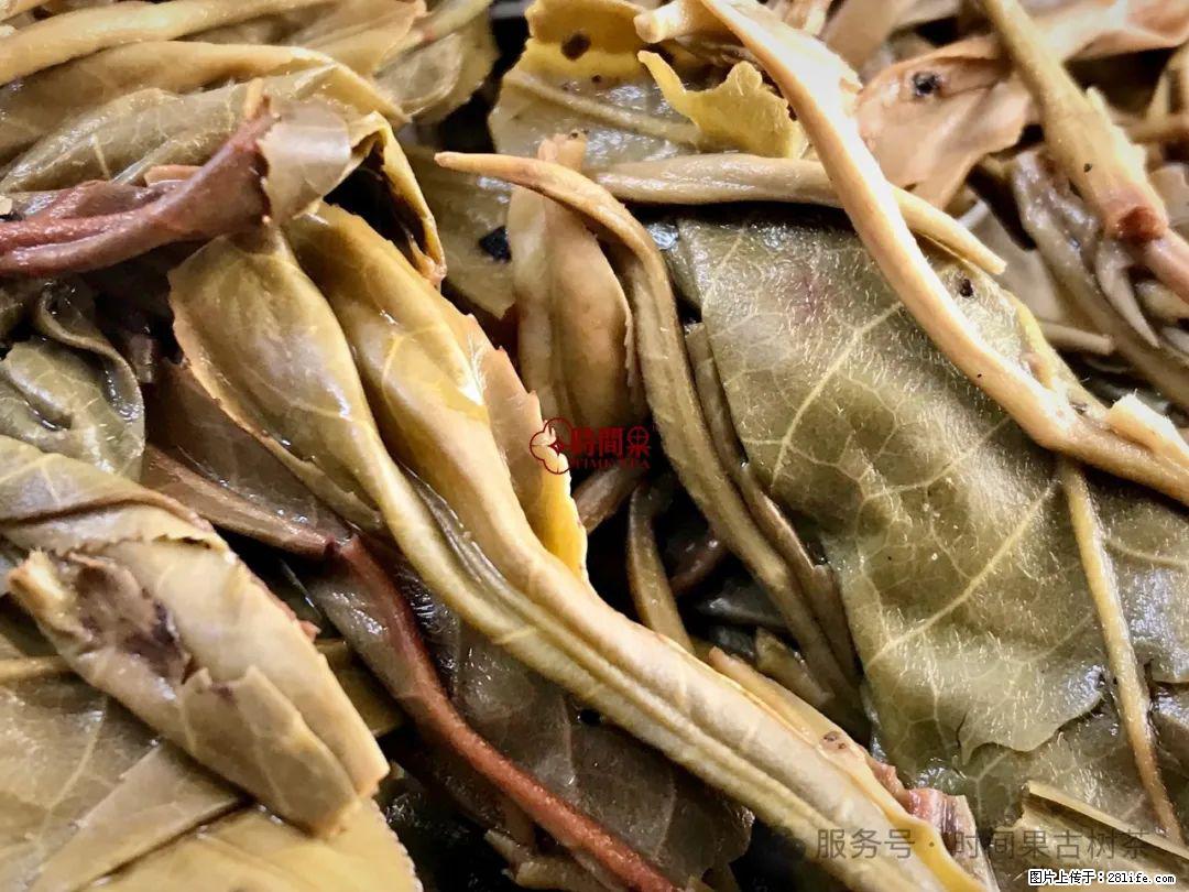 时间果百年古树龙珠普洱生茶 - 购物交流 - 甘孜生活社区 - 甘孜28生活网 ganzi.28life.net