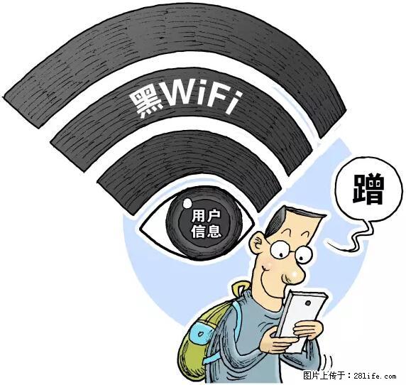 年底，这些消息柳州人千万别信！否则，这一年白干... - 甘孜生活资讯 - 甘孜28生活网 ganzi.28life.net
