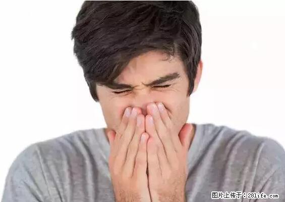 剪指甲、挖耳屎，这些日常小动作竟隐藏大危害！ - 甘孜生活资讯 - 甘孜28生活网 ganzi.28life.net
