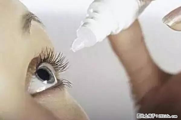 剪指甲、挖耳屎，这些日常小动作竟隐藏大危害！ - 甘孜生活资讯 - 甘孜28生活网 ganzi.28life.net
