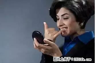 剪指甲、挖耳屎，这些日常小动作竟隐藏大危害！ - 甘孜生活资讯 - 甘孜28生活网 ganzi.28life.net