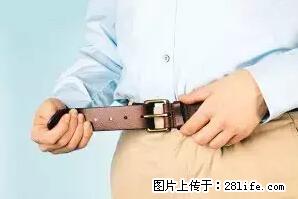 剪指甲、挖耳屎，这些日常小动作竟隐藏大危害！ - 甘孜生活资讯 - 甘孜28生活网 ganzi.28life.net
