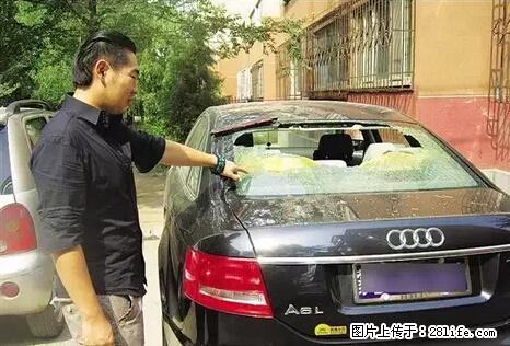 停车为什么要车头朝外？不是开玩笑，关键时刻真能救命 - 甘孜生活资讯 - 甘孜28生活网 ganzi.28life.net