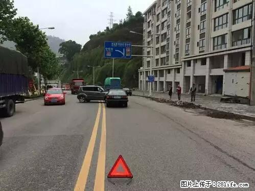开车出事故没拍这5张照片，警察也帮不了你！ - 甘孜生活资讯 - 甘孜28生活网 ganzi.28life.net