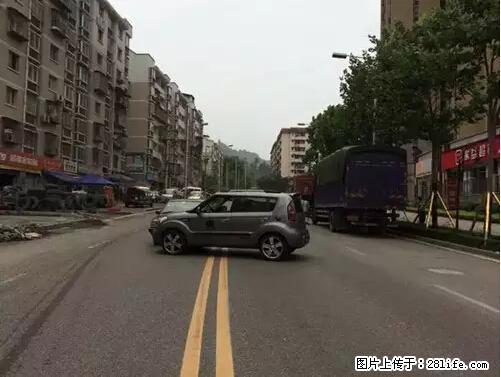 开车出事故没拍这5张照片，警察也帮不了你！ - 甘孜生活资讯 - 甘孜28生活网 ganzi.28life.net