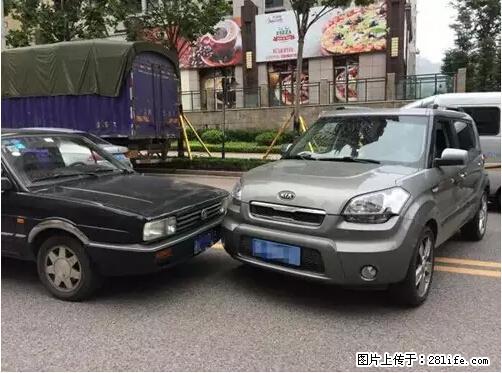 开车出事故没拍这5张照片，警察也帮不了你！ - 甘孜生活资讯 - 甘孜28生活网 ganzi.28life.net