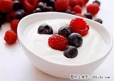 晕车、脚气、牙齿变黄、皮肤粗糙？学会这些三分钟搞定！ - 甘孜生活资讯 - 甘孜28生活网 ganzi.28life.net
