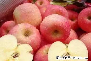 晕车、脚气、牙齿变黄、皮肤粗糙？学会这些三分钟搞定！ - 甘孜生活资讯 - 甘孜28生活网 ganzi.28life.net
