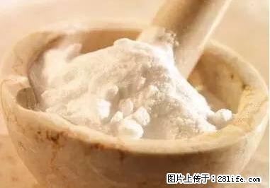 晕车、脚气、牙齿变黄、皮肤粗糙？学会这些三分钟搞定！ - 甘孜生活资讯 - 甘孜28生活网 ganzi.28life.net