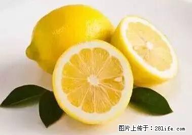 晕车、脚气、牙齿变黄、皮肤粗糙？学会这些三分钟搞定！ - 甘孜生活资讯 - 甘孜28生活网 ganzi.28life.net