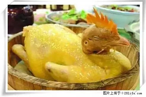 来广西旅游必吃这20道桂菜，不然就白来广西啦！ - 甘孜生活资讯 - 甘孜28生活网 ganzi.28life.net