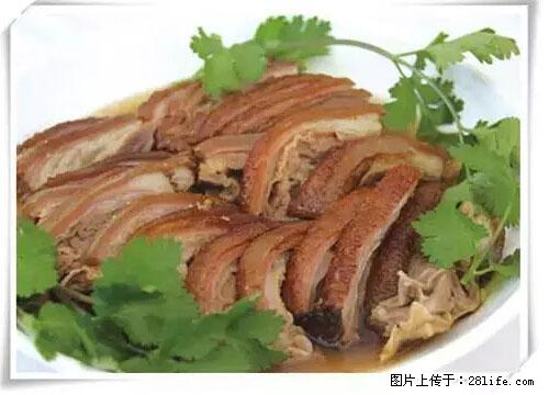 来广西旅游必吃这20道桂菜，不然就白来广西啦！ - 甘孜生活资讯 - 甘孜28生活网 ganzi.28life.net