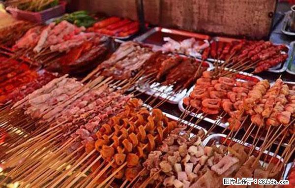 原来它这么毒，然而竟然满大街都是.... - 甘孜生活资讯 - 甘孜28生活网 ganzi.28life.net