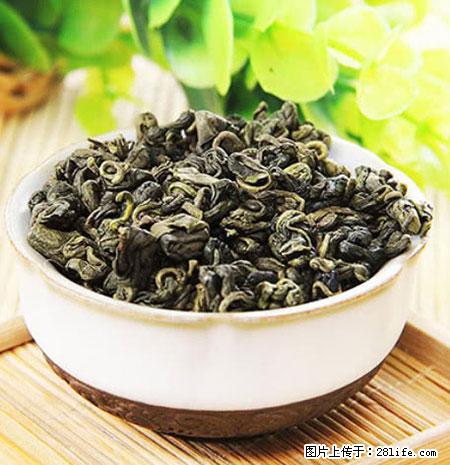 平乐石崖茶，珍贵仅次于金花茶 - 甘孜生活资讯 - 甘孜28生活网 ganzi.28life.net